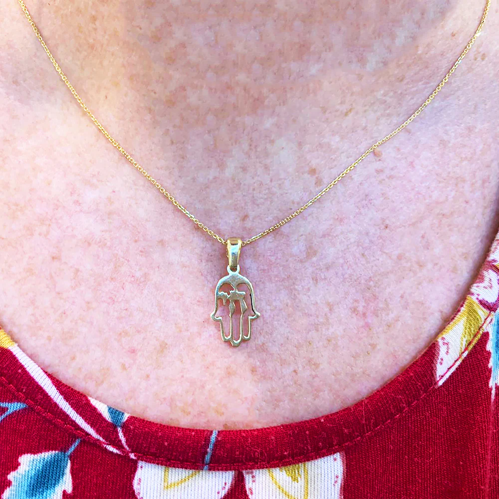 Hebrew jewelry - Hamsa Hai Hand Yellow Gold Cutout Pendant - Image 2