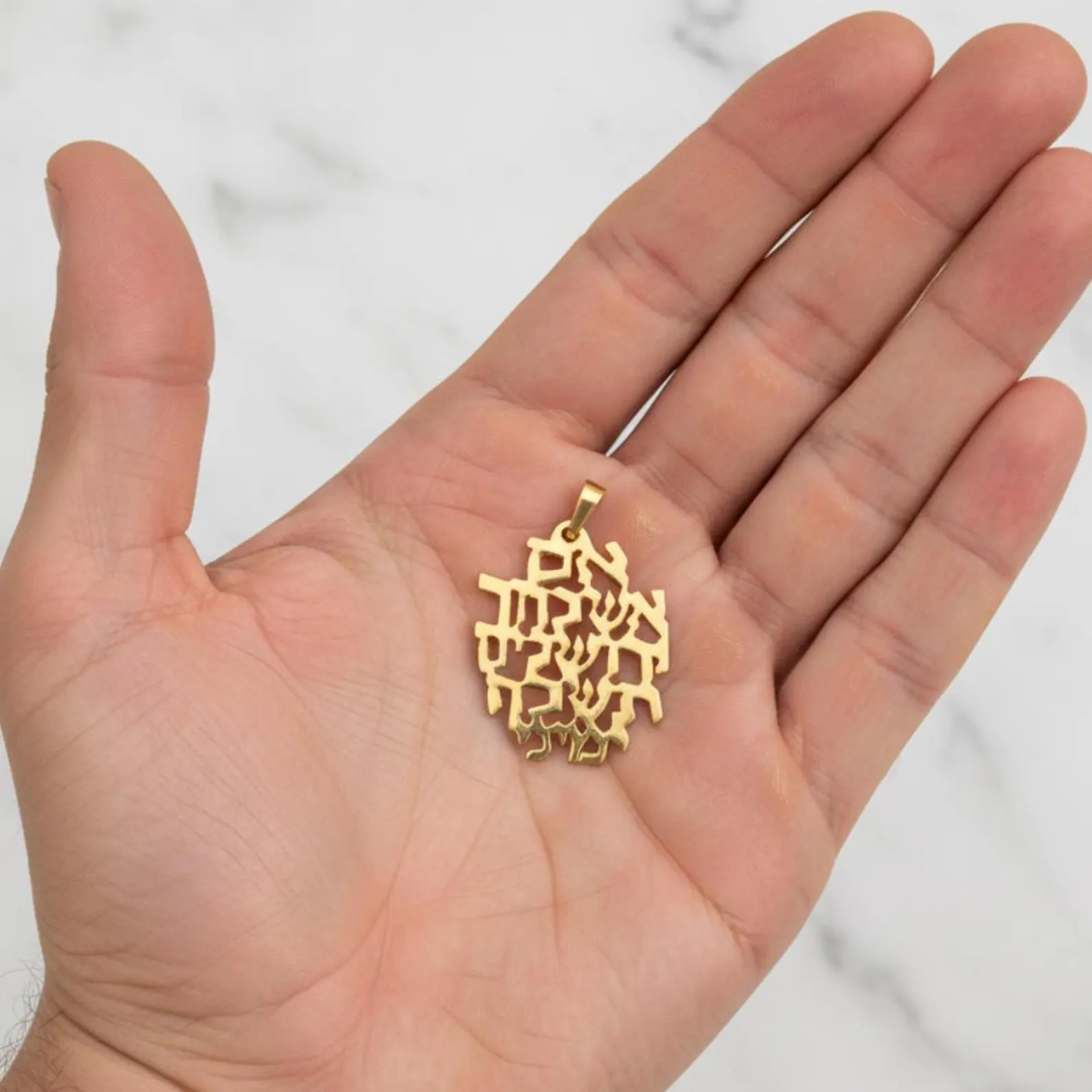 Jerusalem Verse Pendant in 14k Gold - Image 3