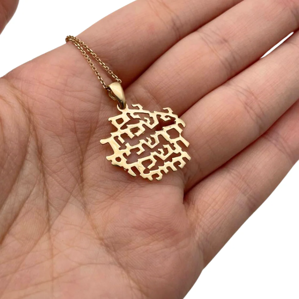 Jerusalem Pendant in 14k Gold - Image 2