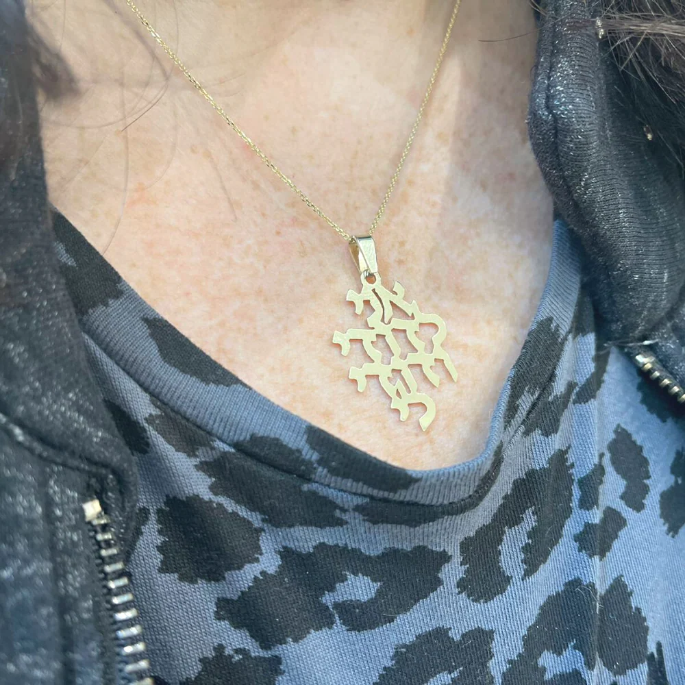 14k Gold Ani Ledodi Cutout Pendant - Image 3