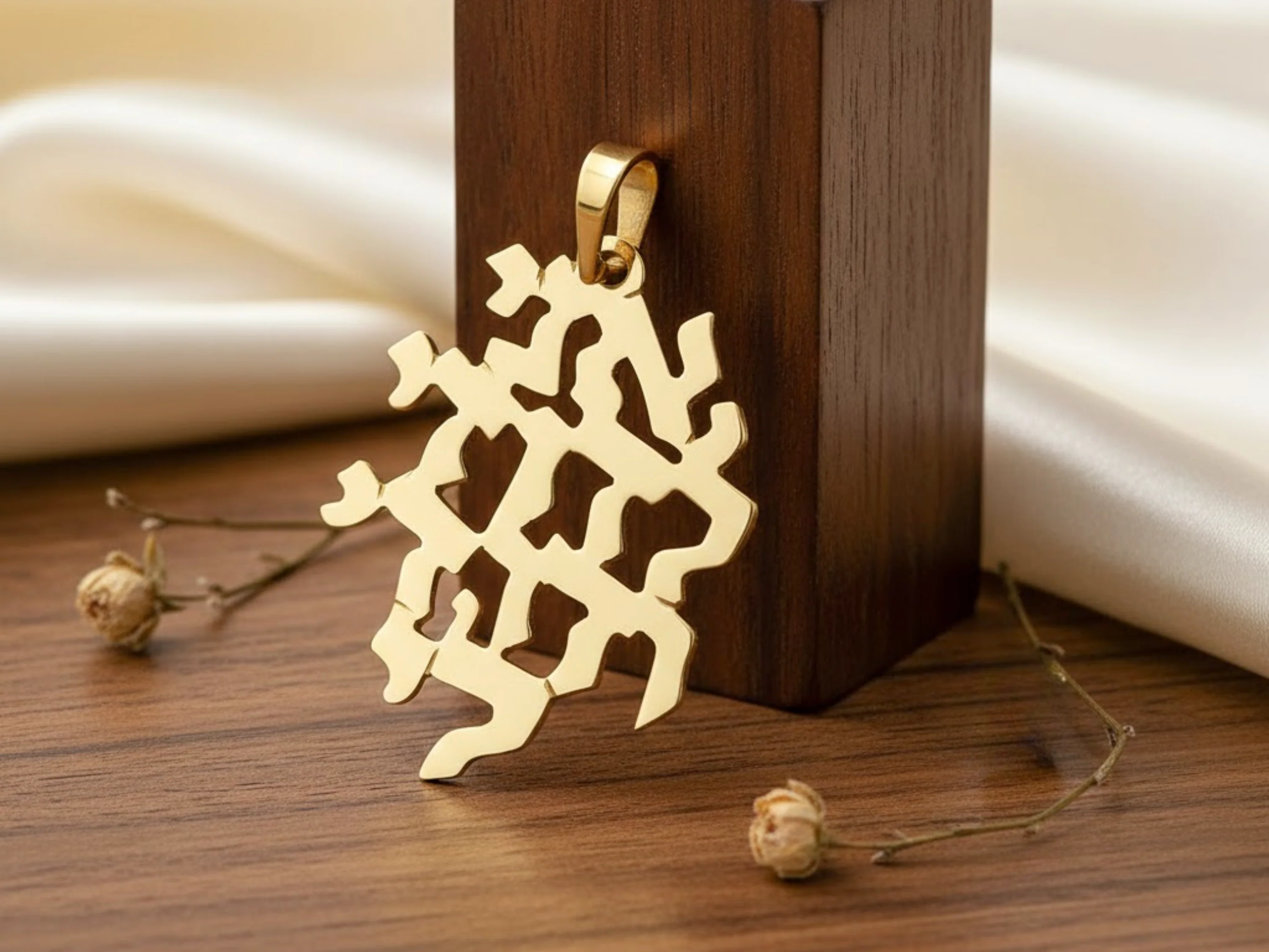 14k Gold Ani Ledodi Cutout Pendant - Image 5