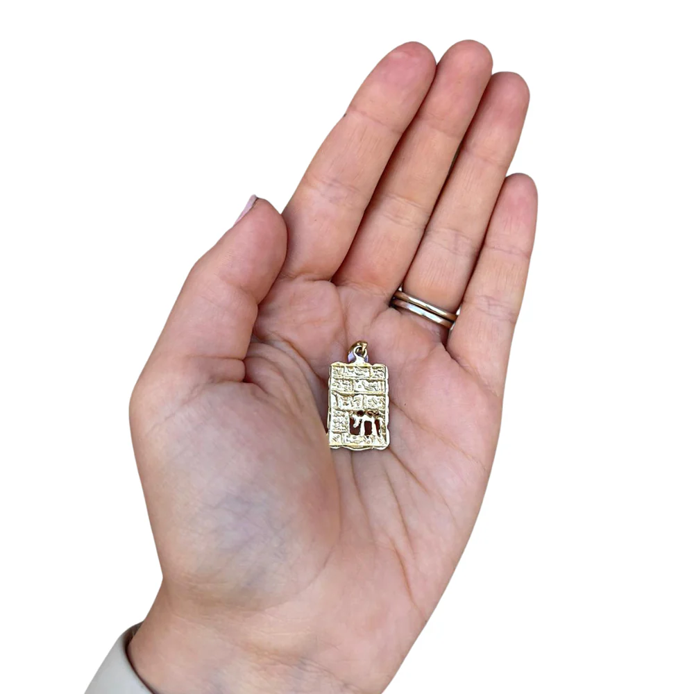 Western Wall Chai 14k Gold Pendant - Image 3