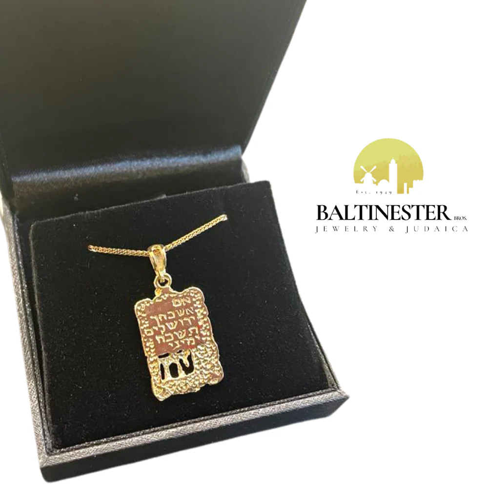 Western Wall Chai 14k Gold Pendant - Image 5