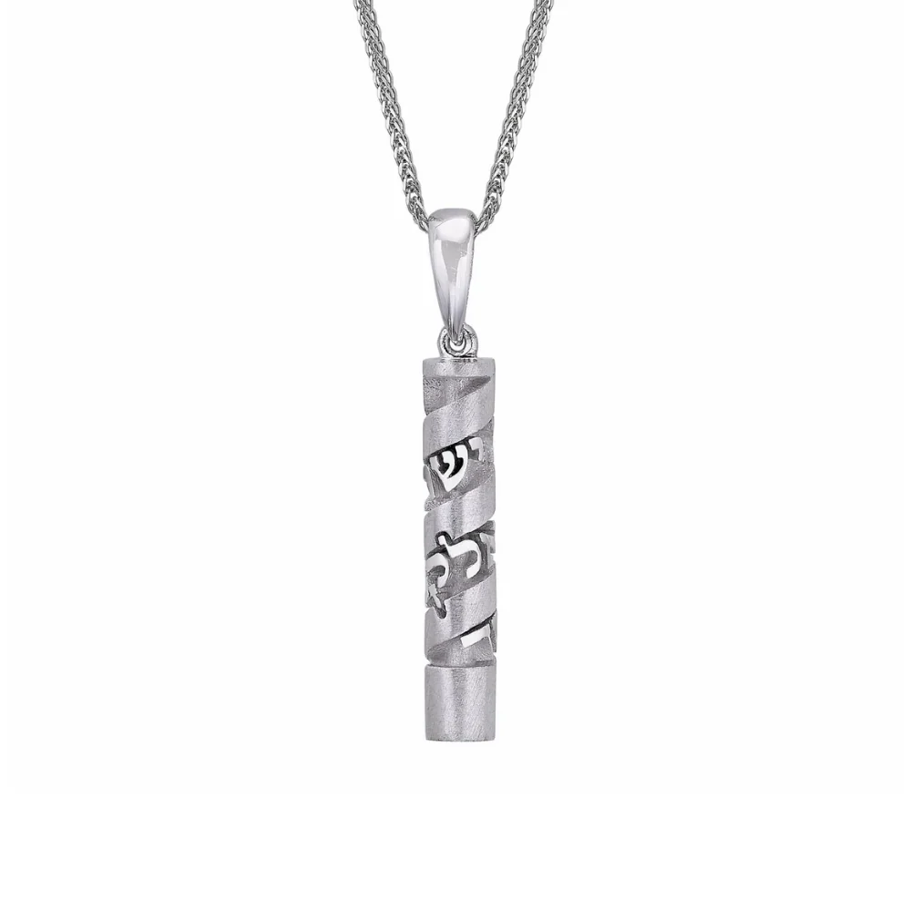 Mezuzah Pendant with Shema Yisrael in 14K Gold - Image 4