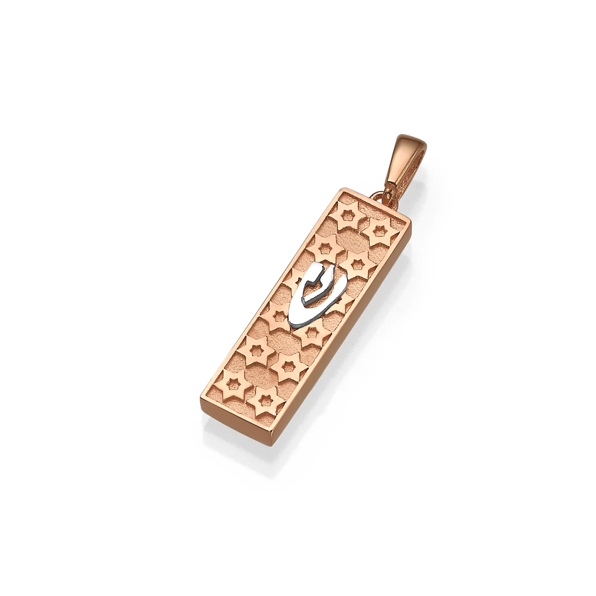 Mezuzah Pendant with Star of David & Shin in 14K Gold