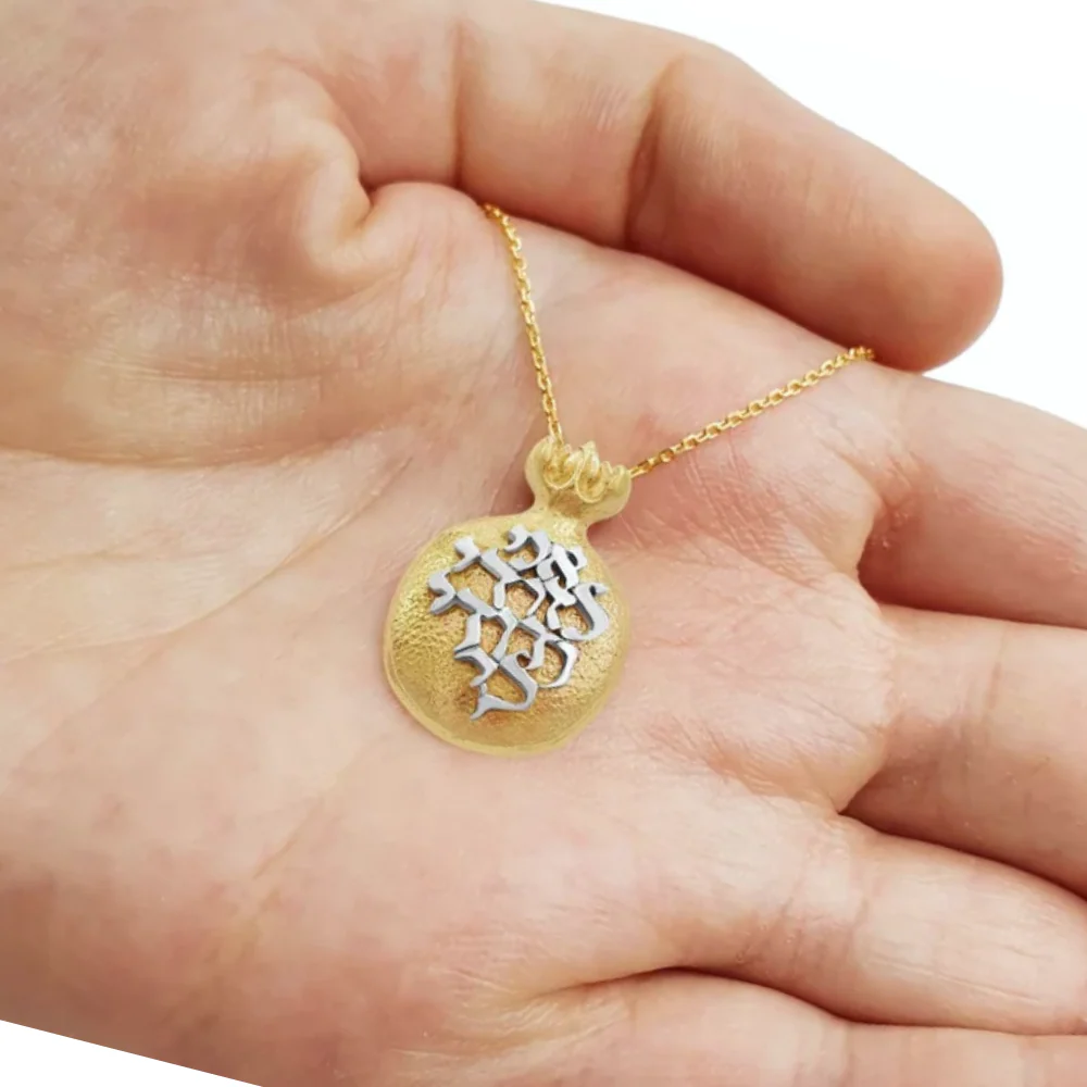 Pomegranate Ani LeDodi Pendant Two Tone 14k Gold - Image 3