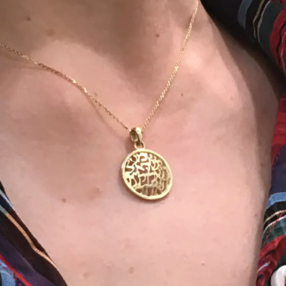 Domed Shema Israel Pendant in 14k Gold - Small - Image 4