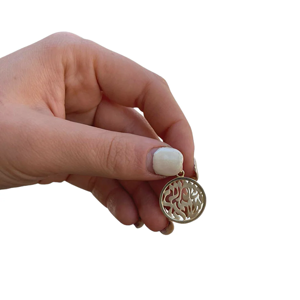 Shema Yisrael Pendant Round Shape - 14K Gold - Image 4