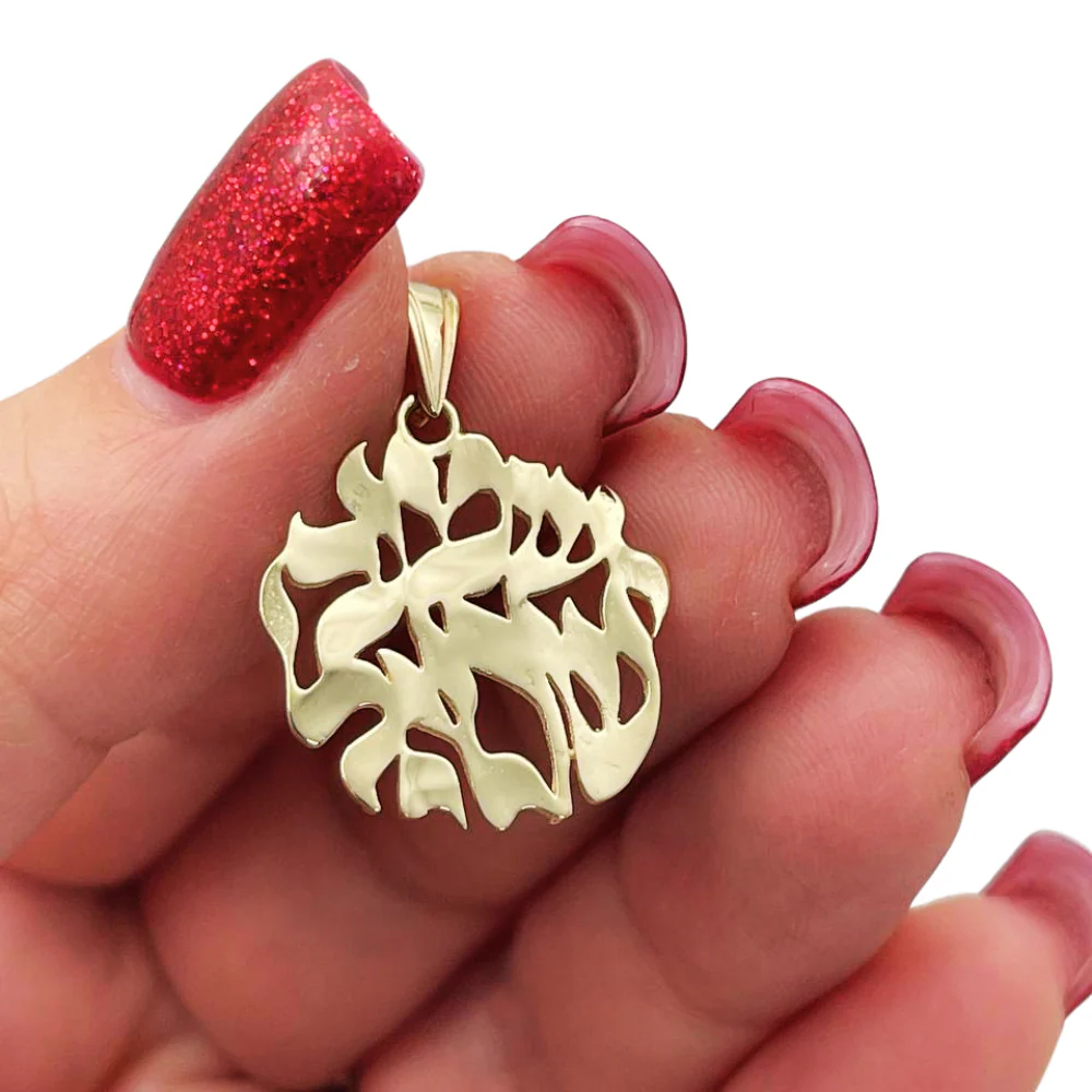 14k Gold Shema Yisrael Flame Pendant - Image 2