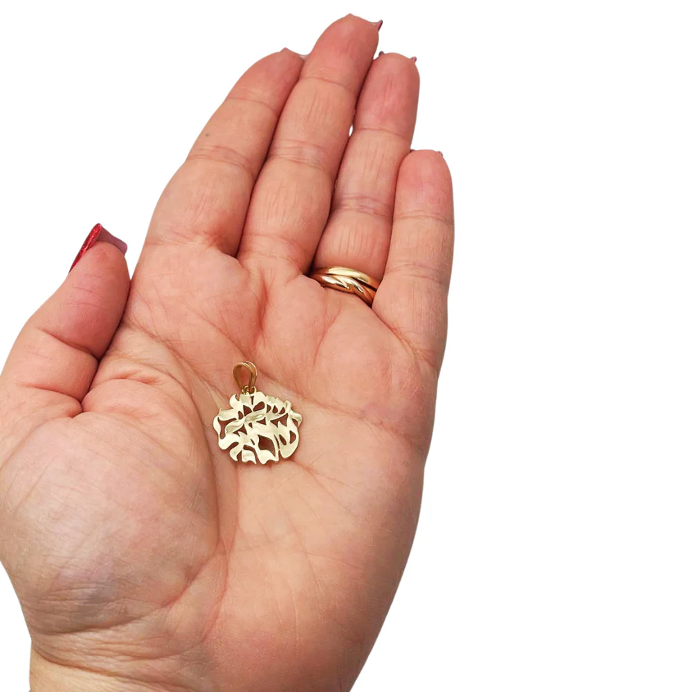 14k Gold Shema Yisrael Flame Pendant - Image 3