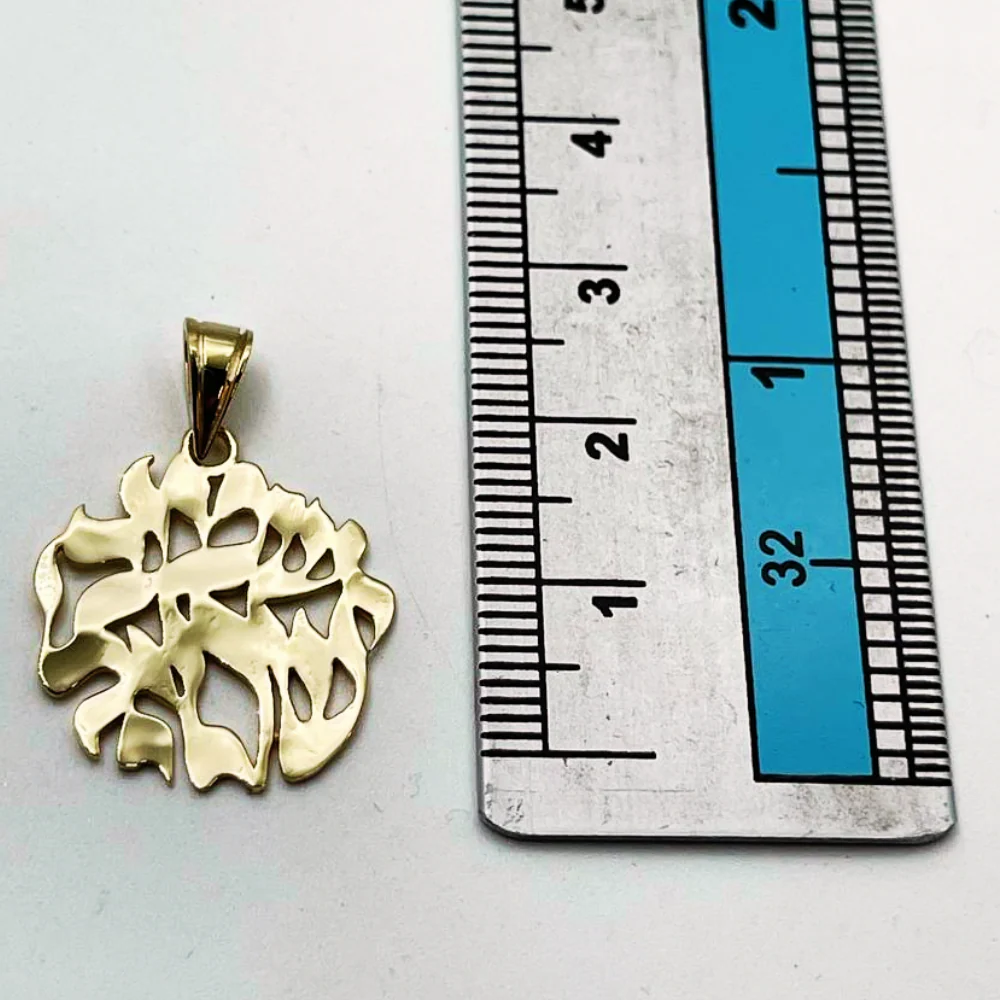 14k Gold Shema Yisrael Flame Pendant - Image 4