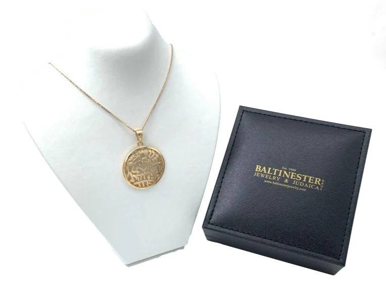 14K Gold 3D Rounded Shema Israel Pendant - Image 5