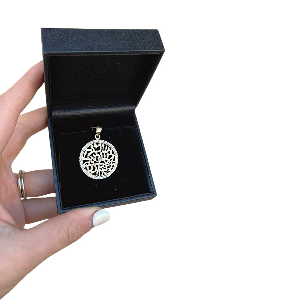 Shema Israel Pendant in 14k Gold Diamond Cutout - Image 2