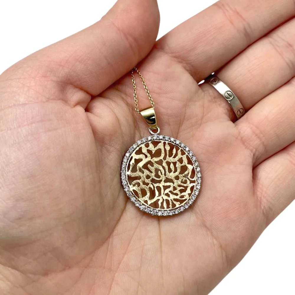 Shema Israel Pendant in 14k Gold Diamond Cutout - Image 4