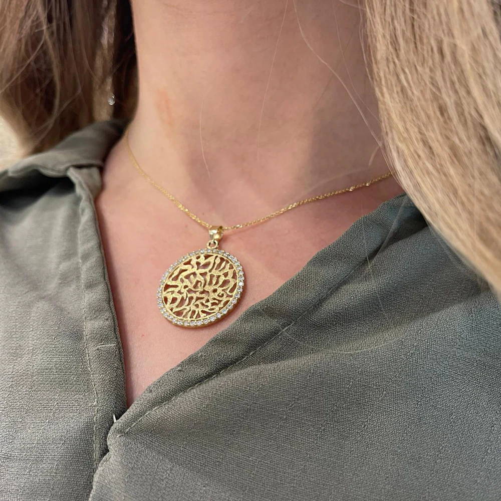 Shema Israel Pendant in 14k Gold Diamond Cutout - Image 7