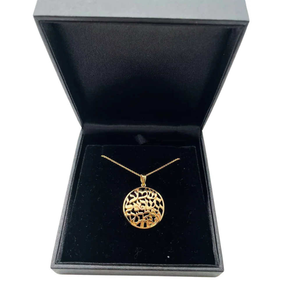Shema Yisrael Domed Round Pendant in 14K Gold - Image 4