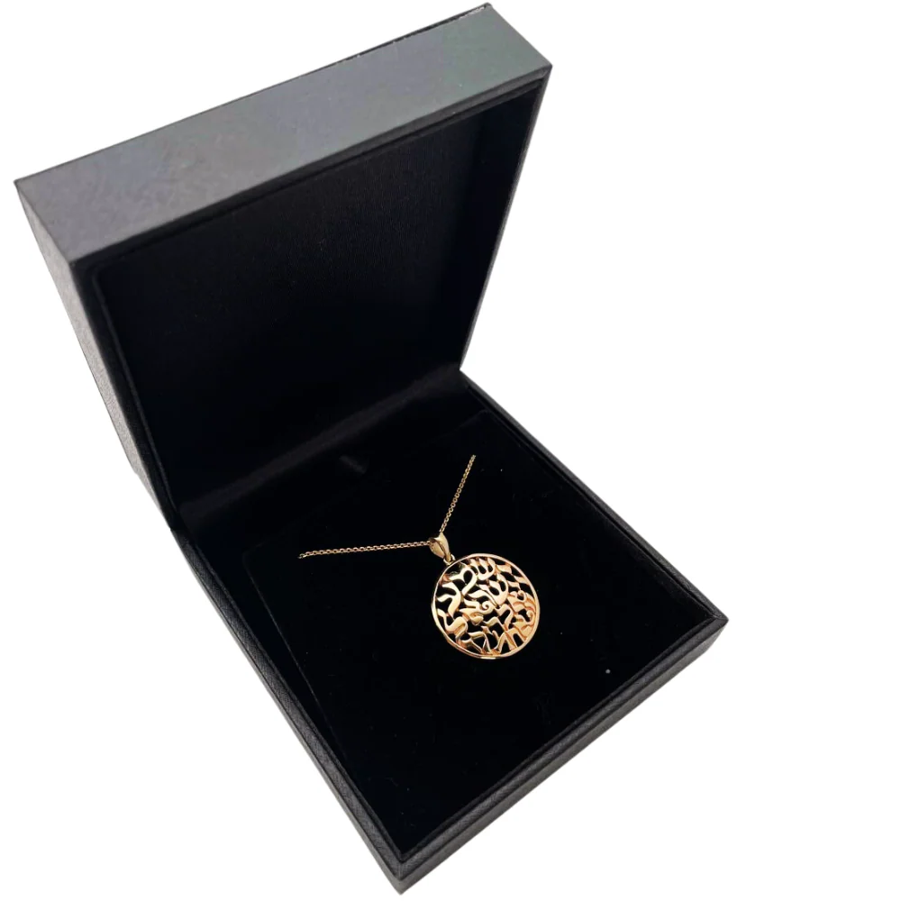 Shema Yisrael Domed Round Pendant in 14K Gold - Image 5