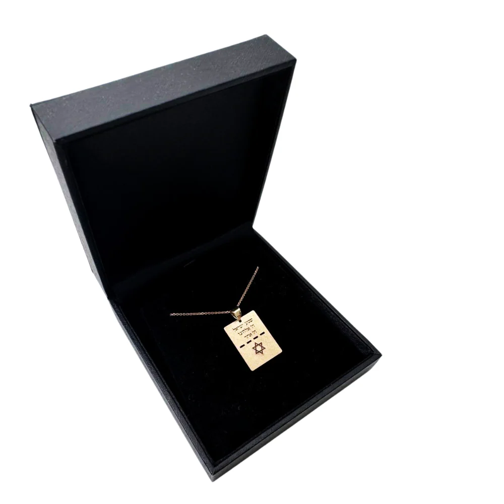 Shema Israel and Star of David Dog Tag Pendant in 14K Gold - Image 7