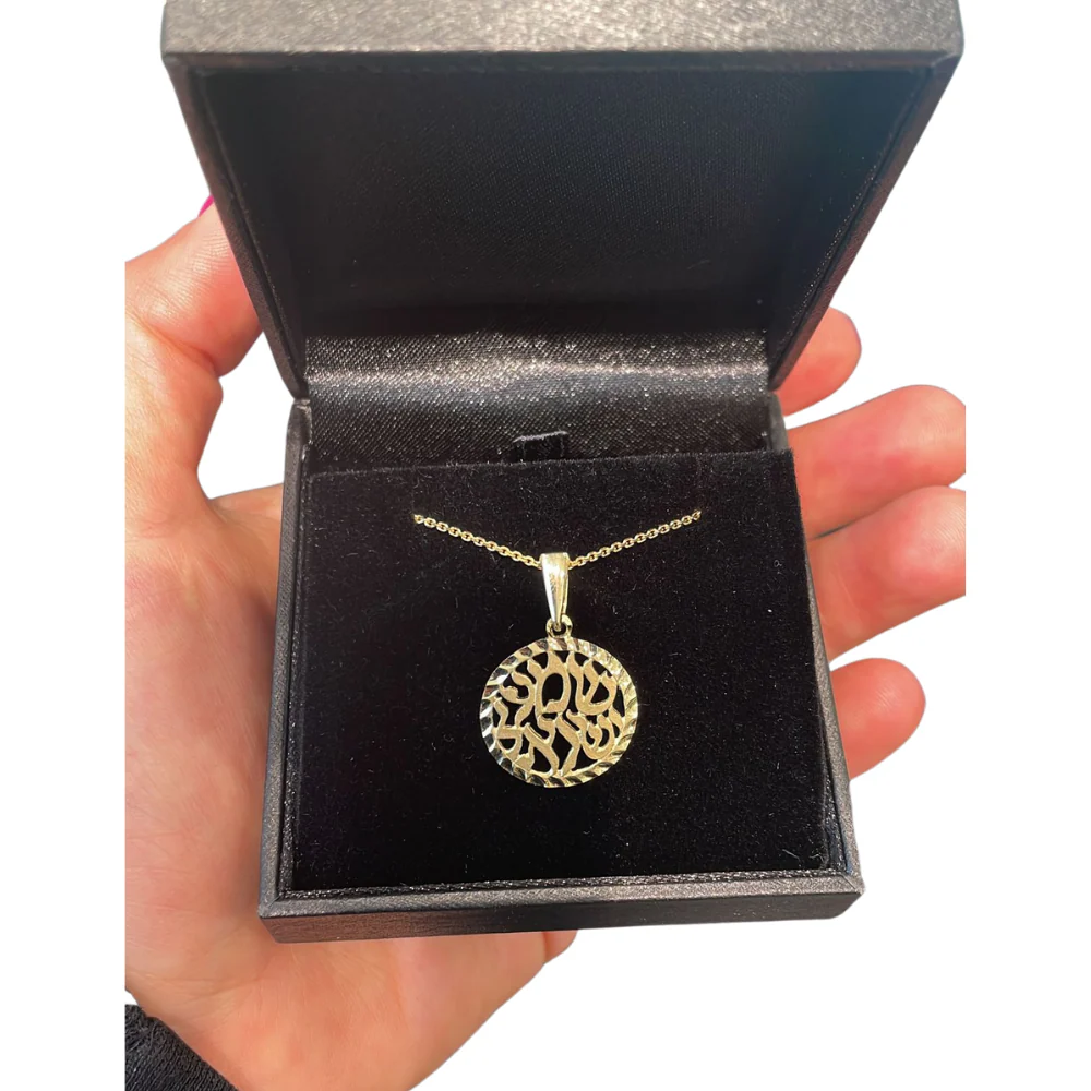 Shema Yisrael Round Medallion Pendant in 14k Gold - Medium - Image 3