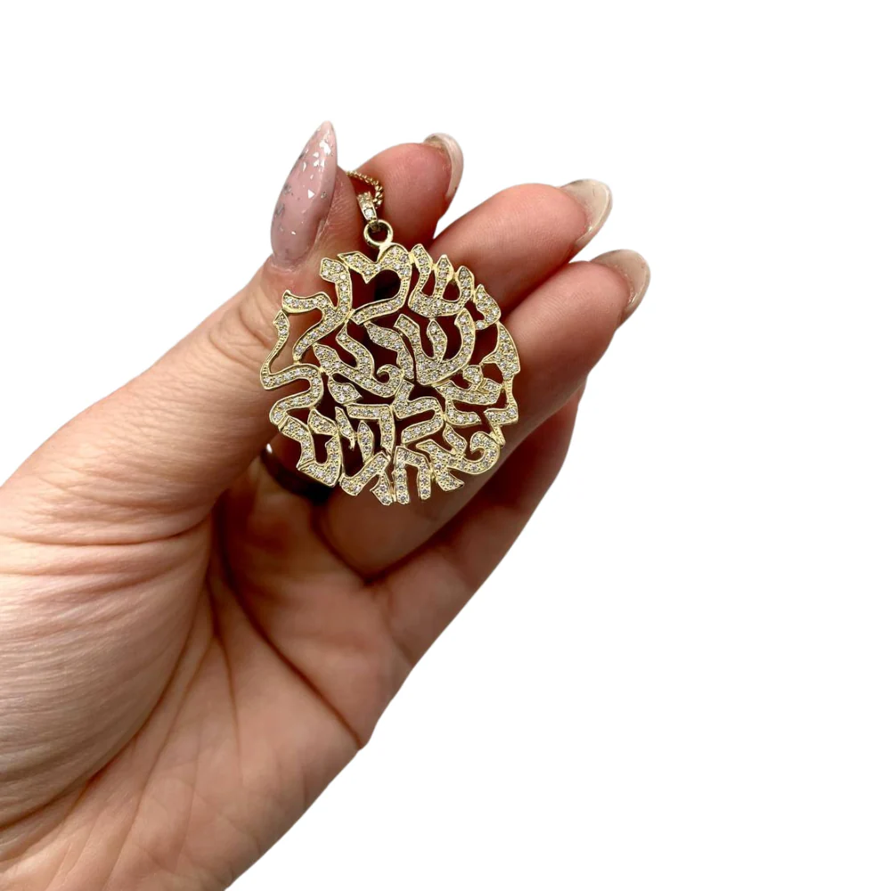 Shema Israel Floating Words Diamond Studded 14k Yellow Gold Pendant - Image 2