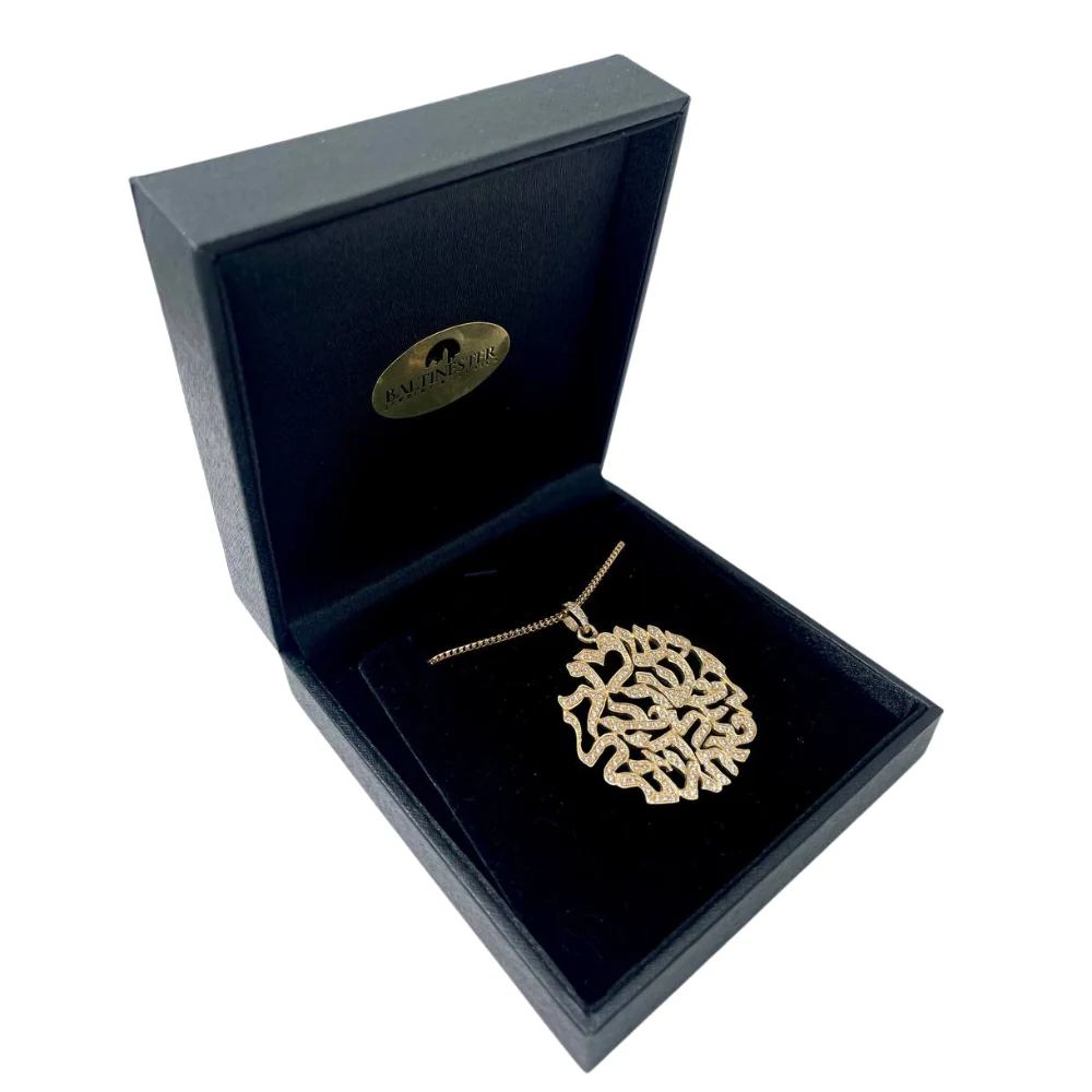 Shema Israel Floating Words Diamond Studded 14k Yellow Gold Pendant - Image 5