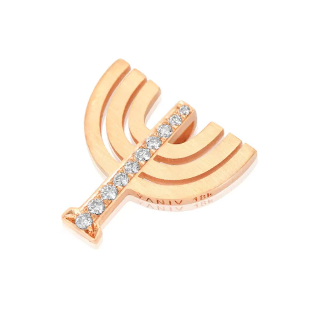 Diamond Menorah Pendant in 18K Gold - Image 5
