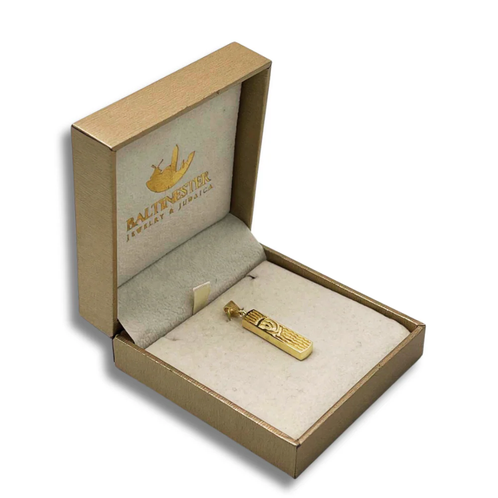 14k Gold Florentine Wavy Mezuzah Pendant - Image 4