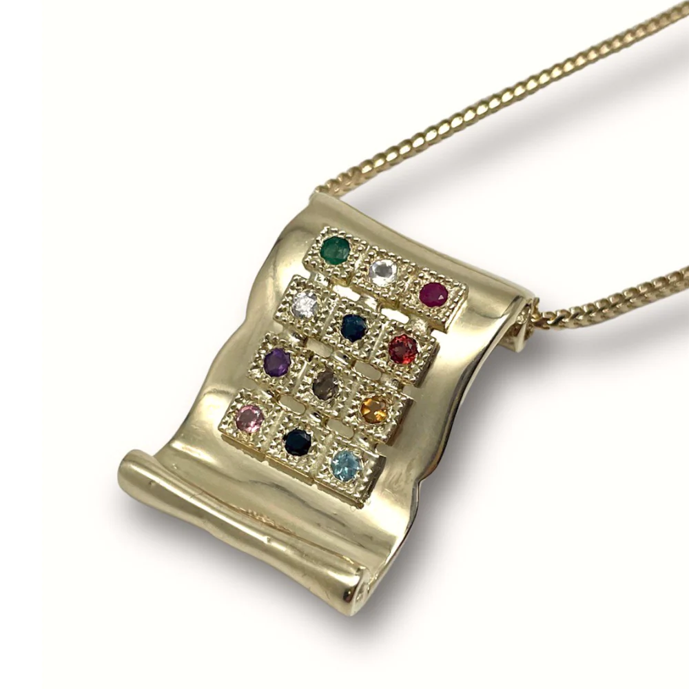 Hoshen Scroll Pendant in 14K Gold