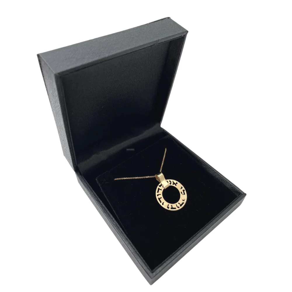 Ani L'dodi Spinning Pendant in 14k Gold Round - Image 4