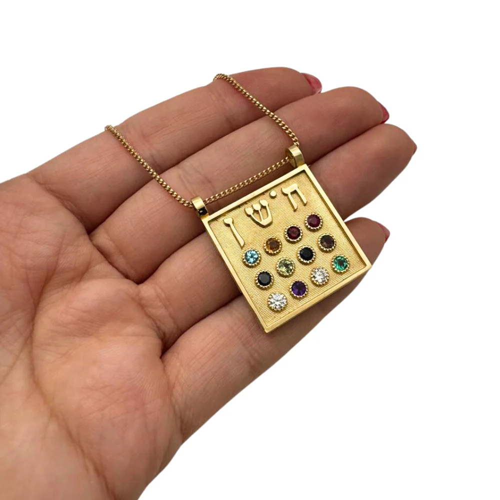 14k Gold Choshen Necklace with Diamond and Gemstones - Image 5
