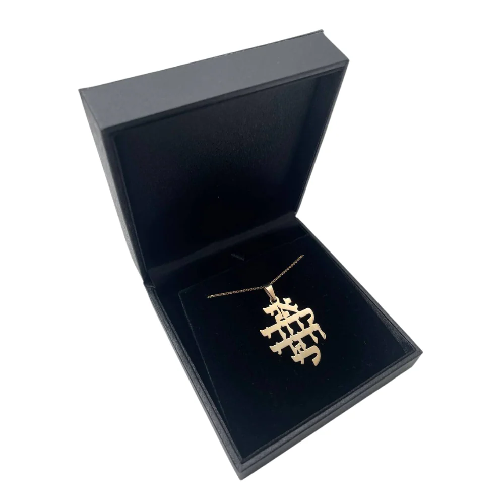 Ani L'dodi Hebrew Pendant in 14K Gold - Size 1.18" - Image 4
