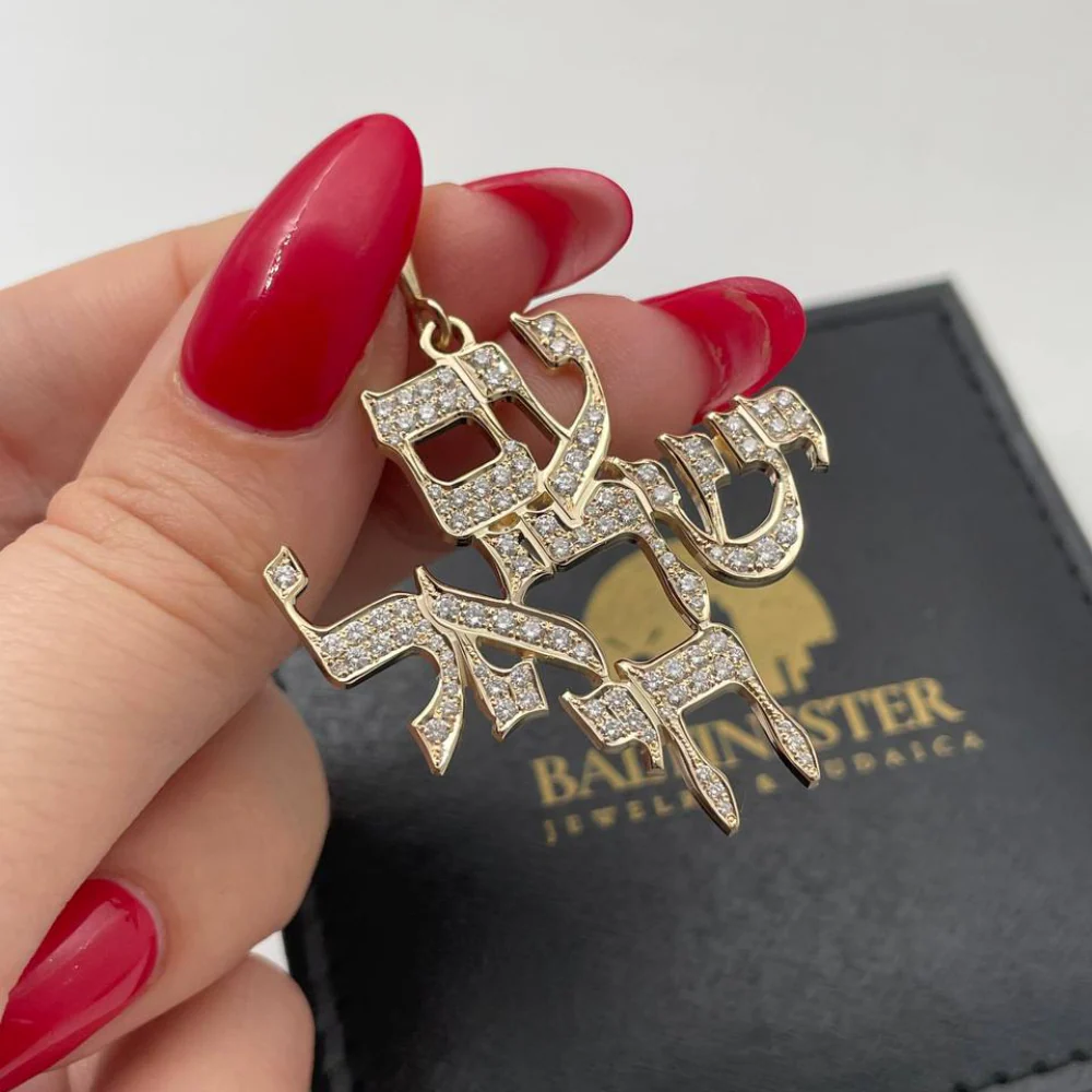 Am Israel Chai Diamond Studded Pendant in 14K Gold - Image 2