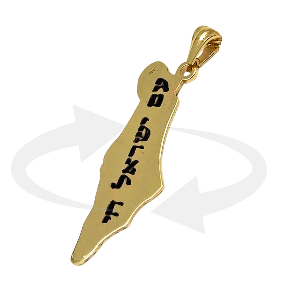 Diamond Map of Israel Am Israel Chai Pendant in 14K Gold - Image 7