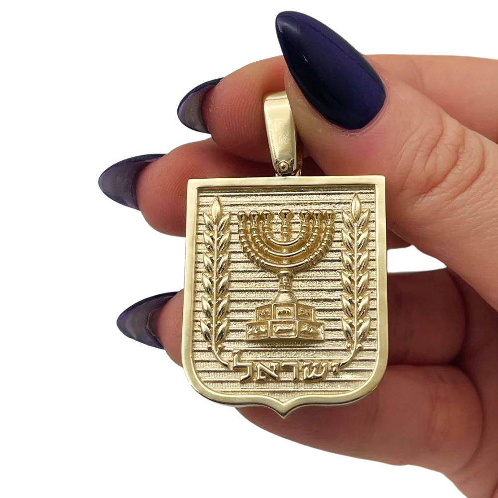 Emblem of Israel Pendant for Men in 14K Gold - Large - Image 3