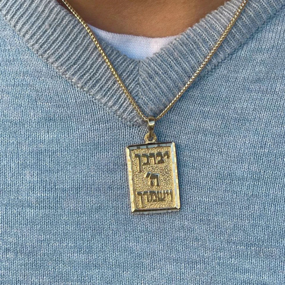 Priestly Blessing Hammered 14K Gold Pendant - Image 4