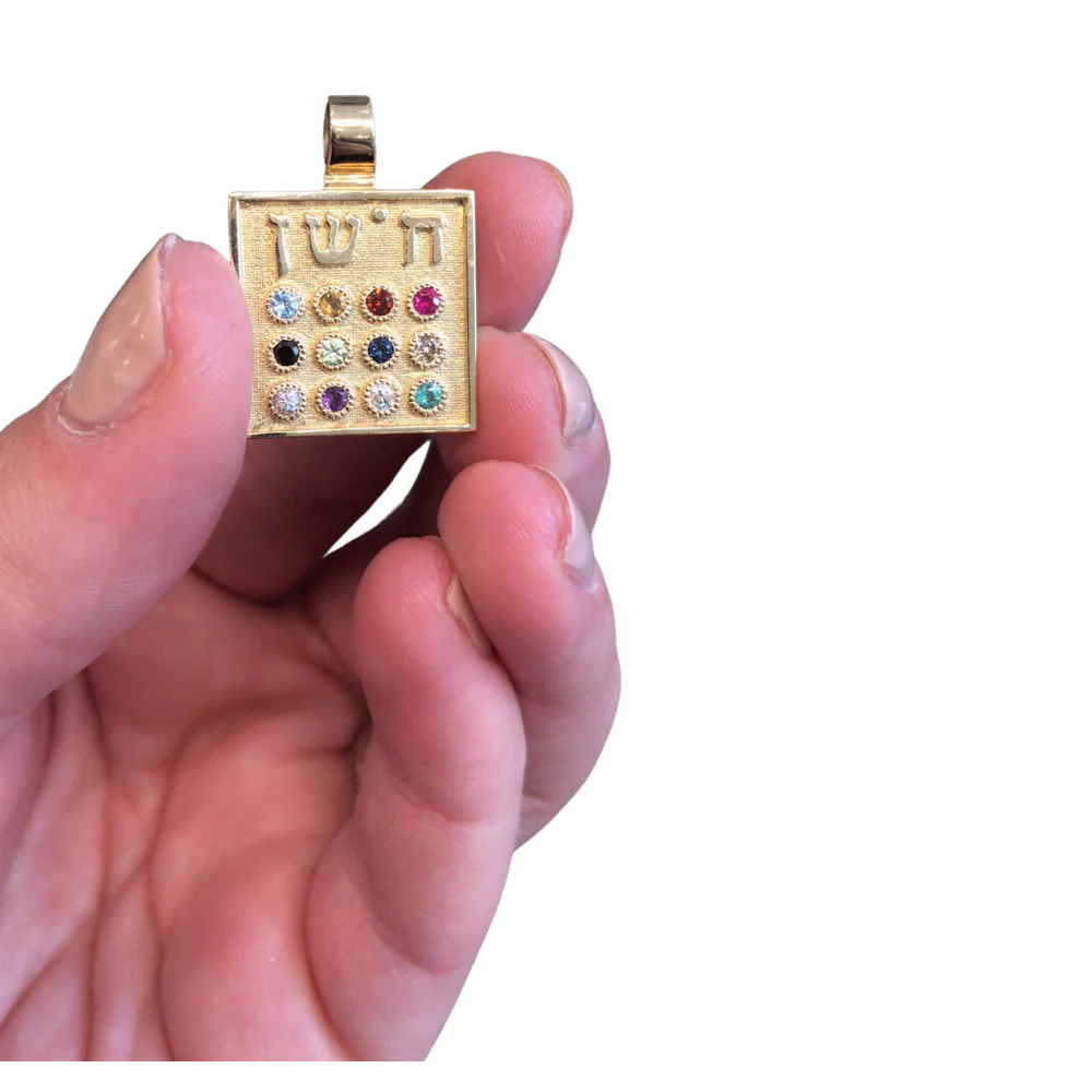 Twelve Gemstone 14K Gold Choshen Pendant - Image 3