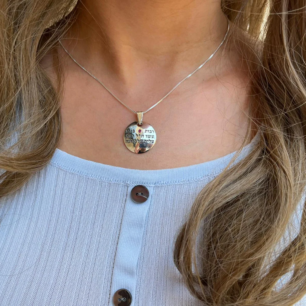 Silver Woman of Valor Ruby Pendant - Image 5