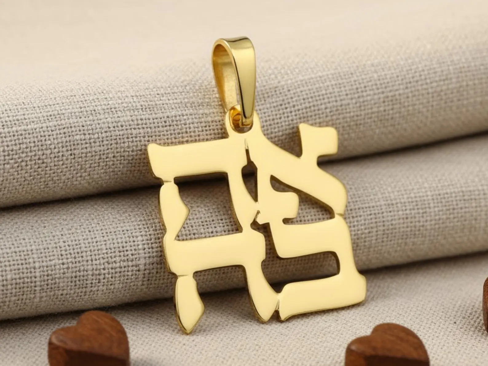 Ahava Pendant Double Thickness in 14k Gold - Image 5