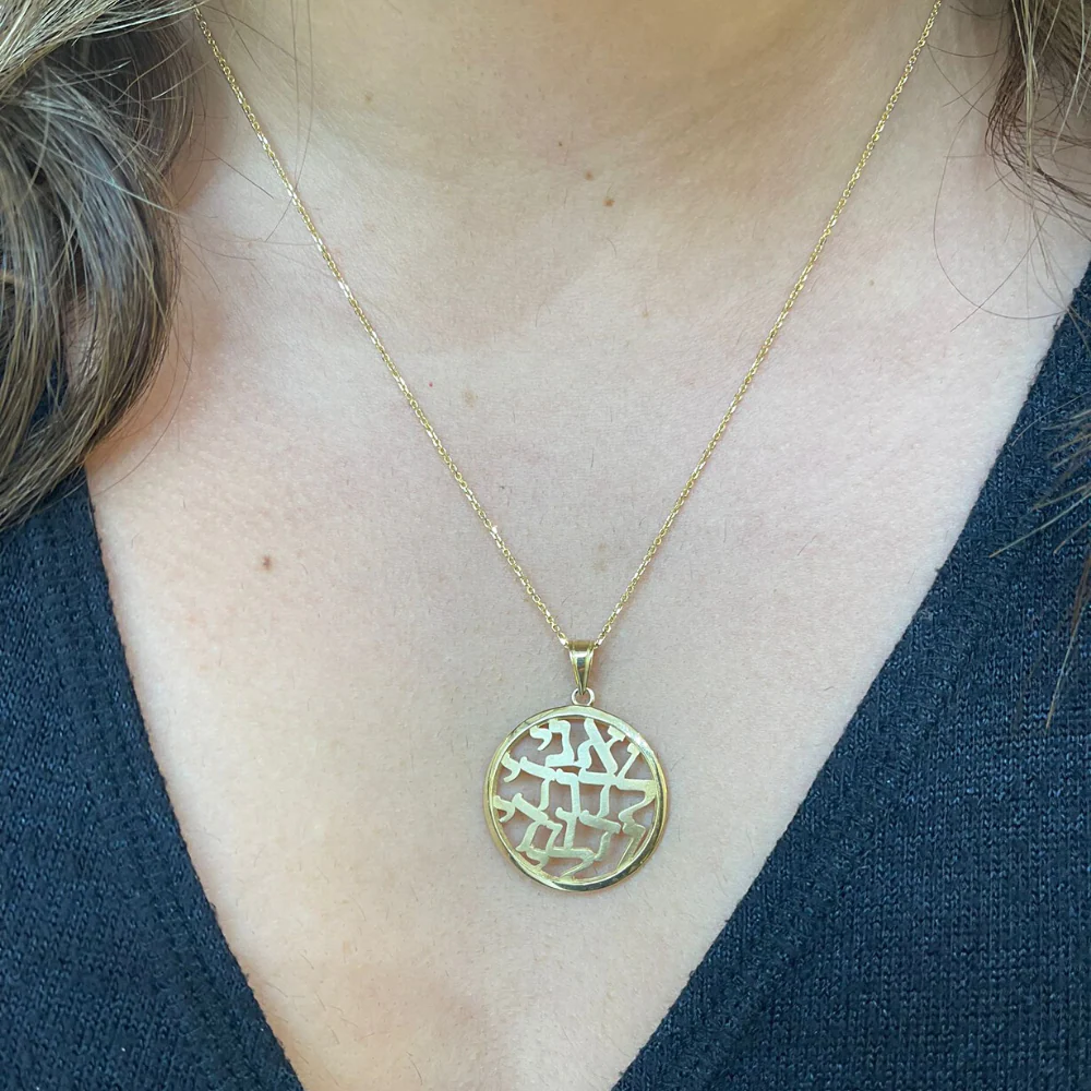Ani Ledodi Round Pendant in 14K Gold - Image 3