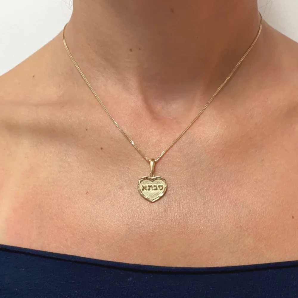 Gold grandma pendant - 14K Yellow Gold Heart Shaped Grandma Pendant - Image 3