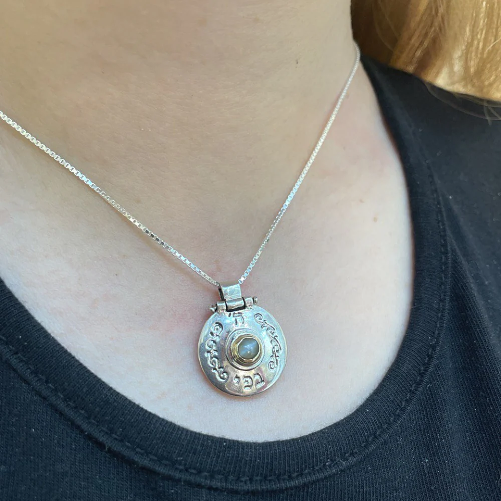 Silver Ben Porat Chrysoberyl Stone Pendant - Image 4