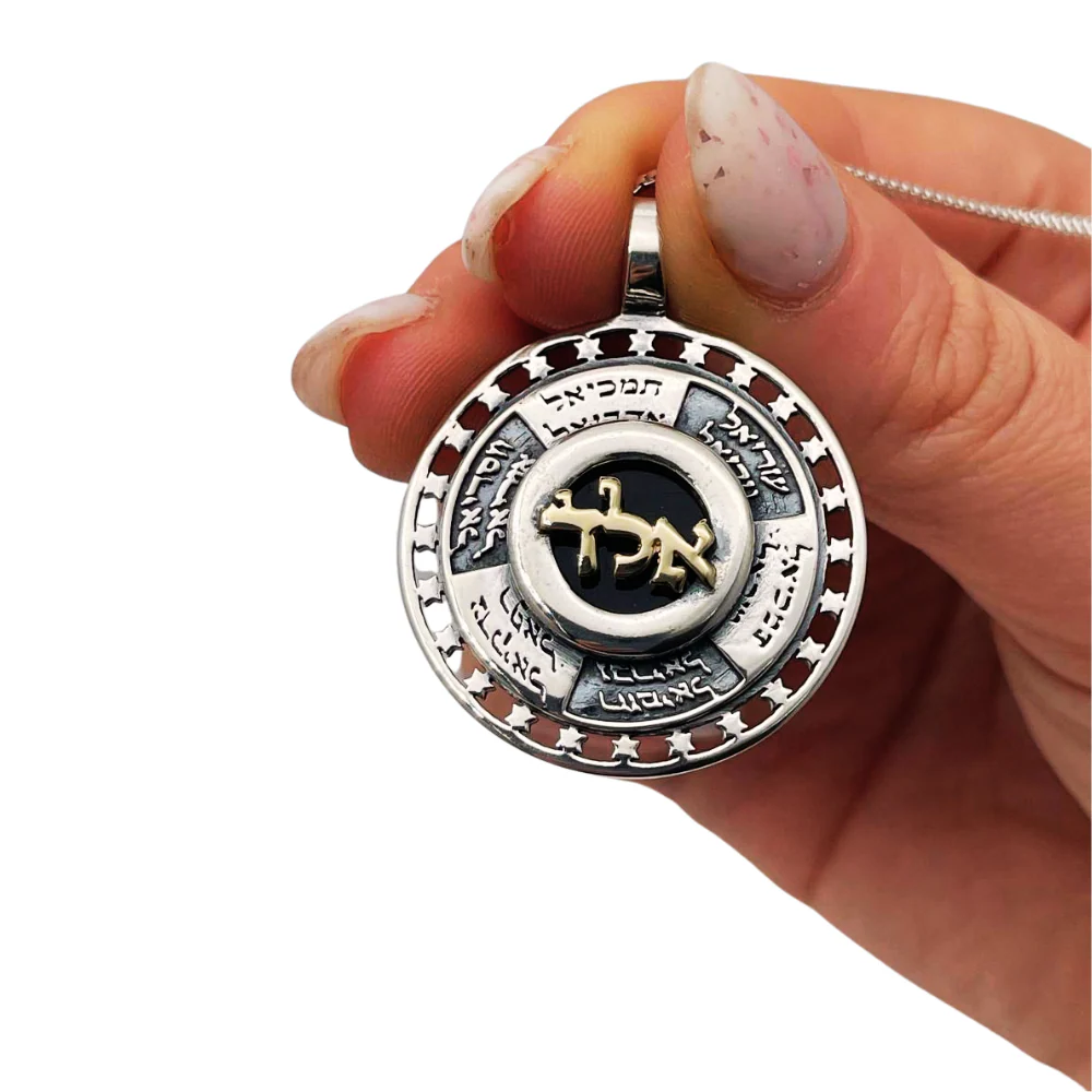 Kabbalistic Guardian Angel Necklace with Aleph-Lamed-Dalet in Gold and Silver - Image 3