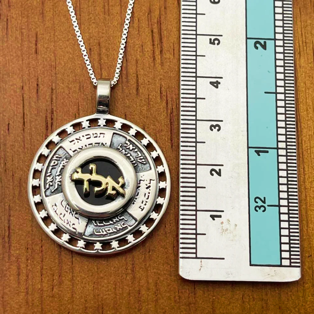 Kabbalistic Guardian Angel Necklace with Aleph-Lamed-Dalet in Gold and Silver - Image 7