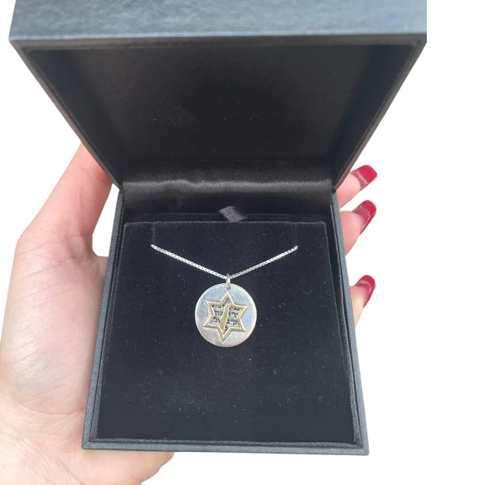 14K Gold and Silver Star of David Ana Bākoach Kabbalah Pendant Necklace Set - Image 3