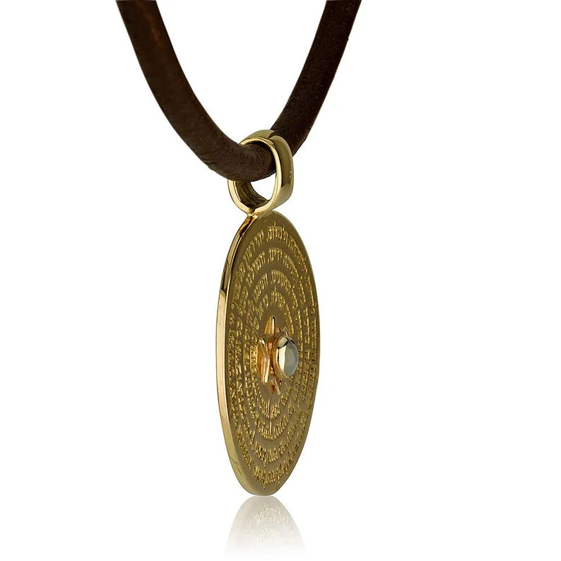 14K Gold 5 Metals Cat’s Eye Stone Journey Prayer Kabbalah Pendant Necklace Set - Image 4