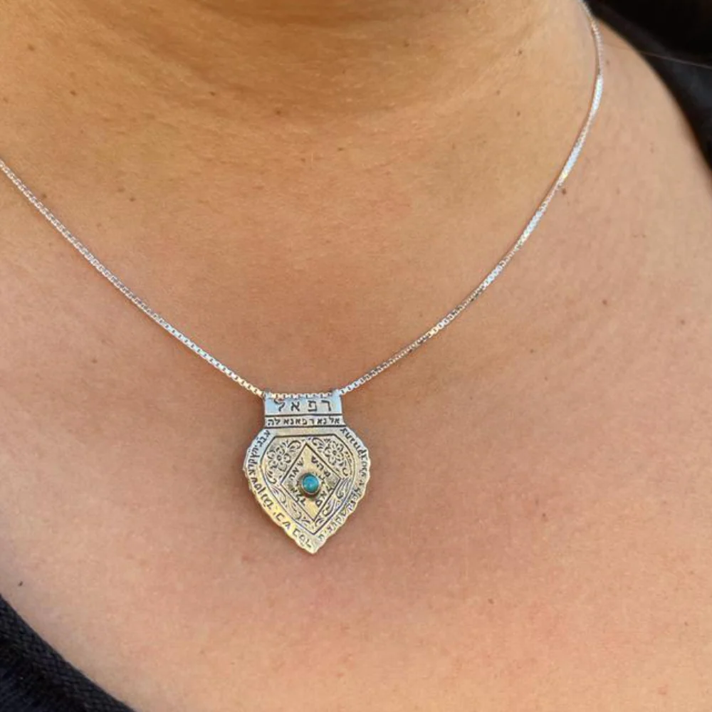 Gold and Silver with Turquoise Holiness of Ha’ari Kabbalah Pendant Chain Set - Image 7