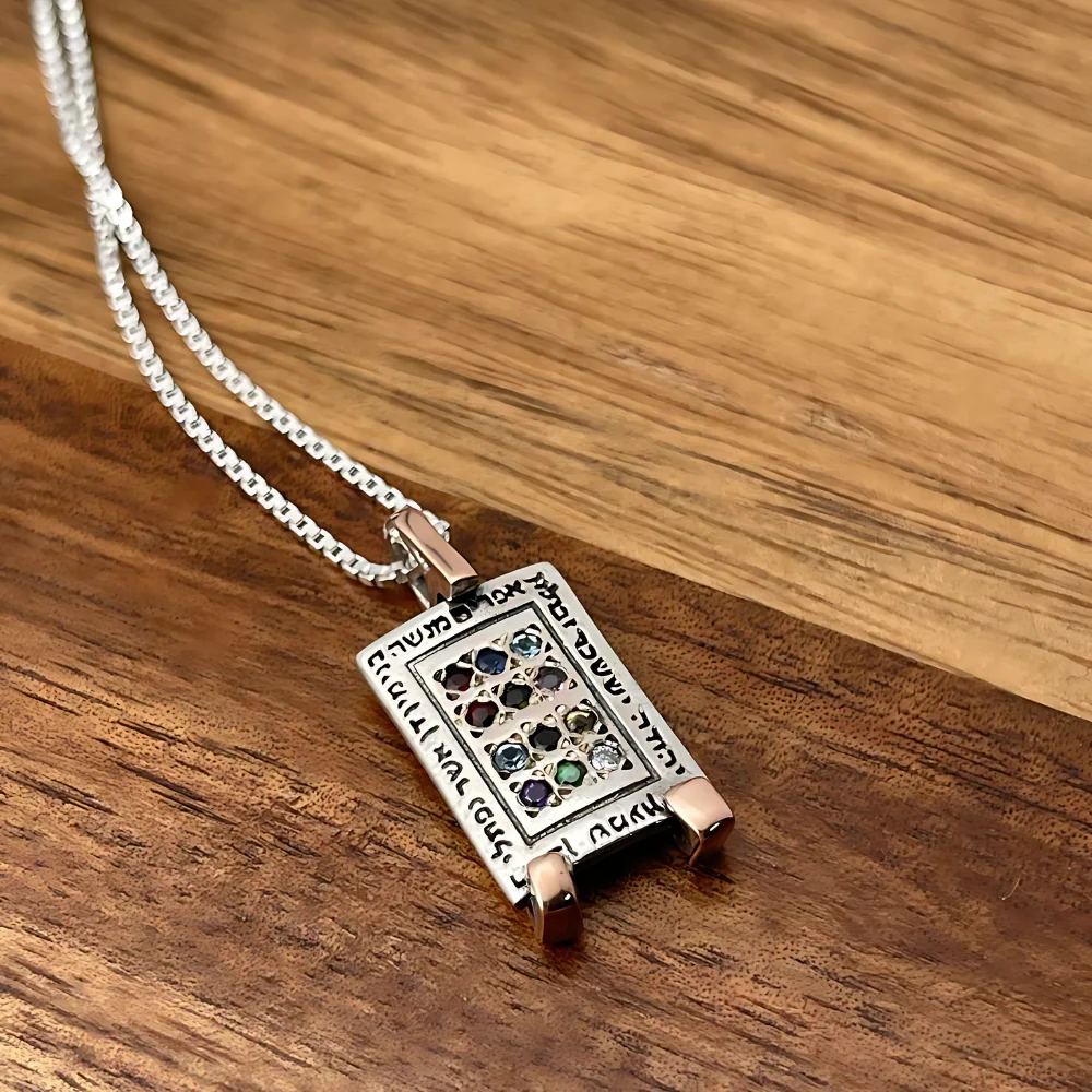 Silver 14k Rose Gold Priestly Breastplate Jewish Pendant and Chain - Image 5