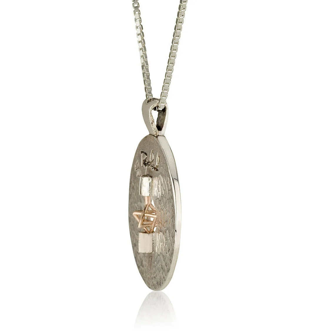 Merkaba Kabbalah Spinning Pendant Set 14K Rose Gold and Silver - Image 2