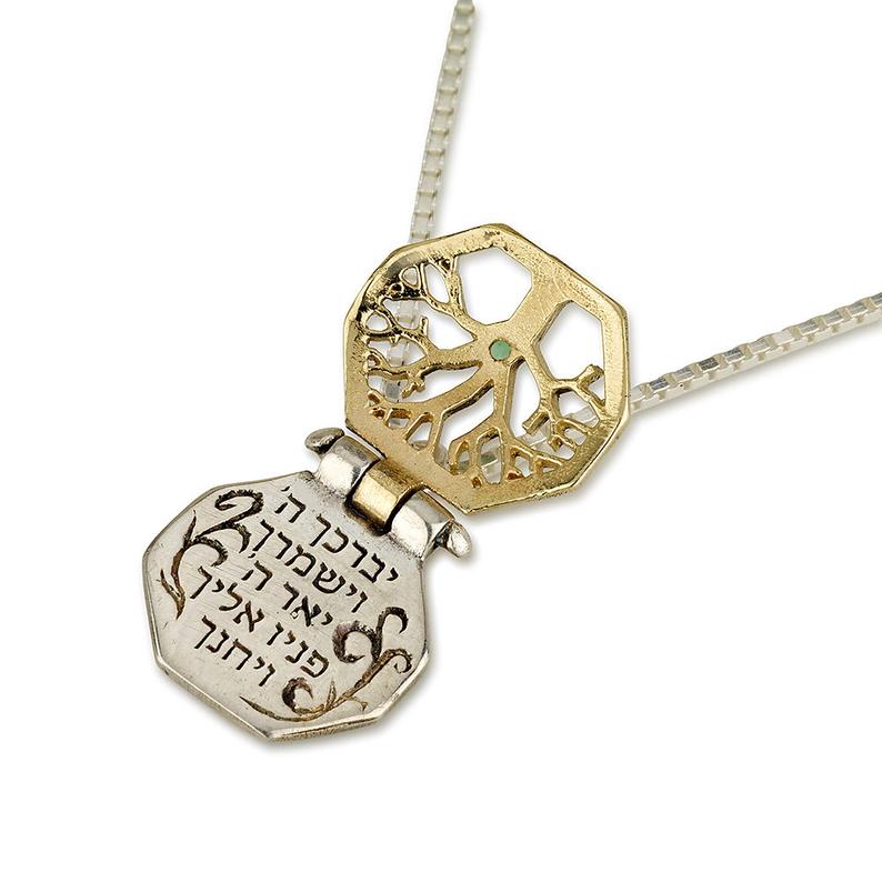 Tree of Life Priestly Blessing Kabbalah Pendant Set in 14K Gold 5 Metals with Emerald - Image 3