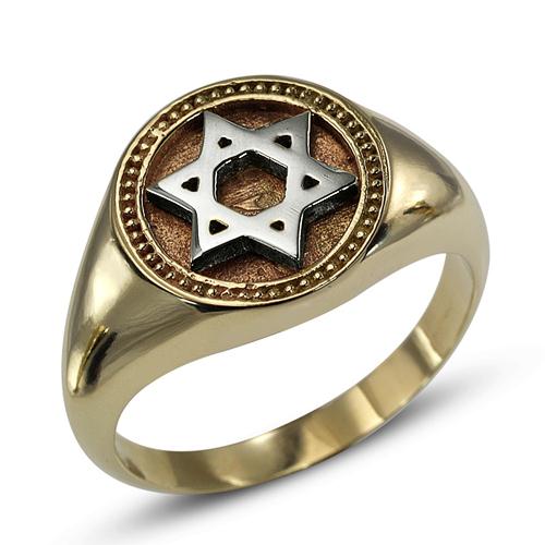 Star of David 14k Yellow and White Gold Signet Ring